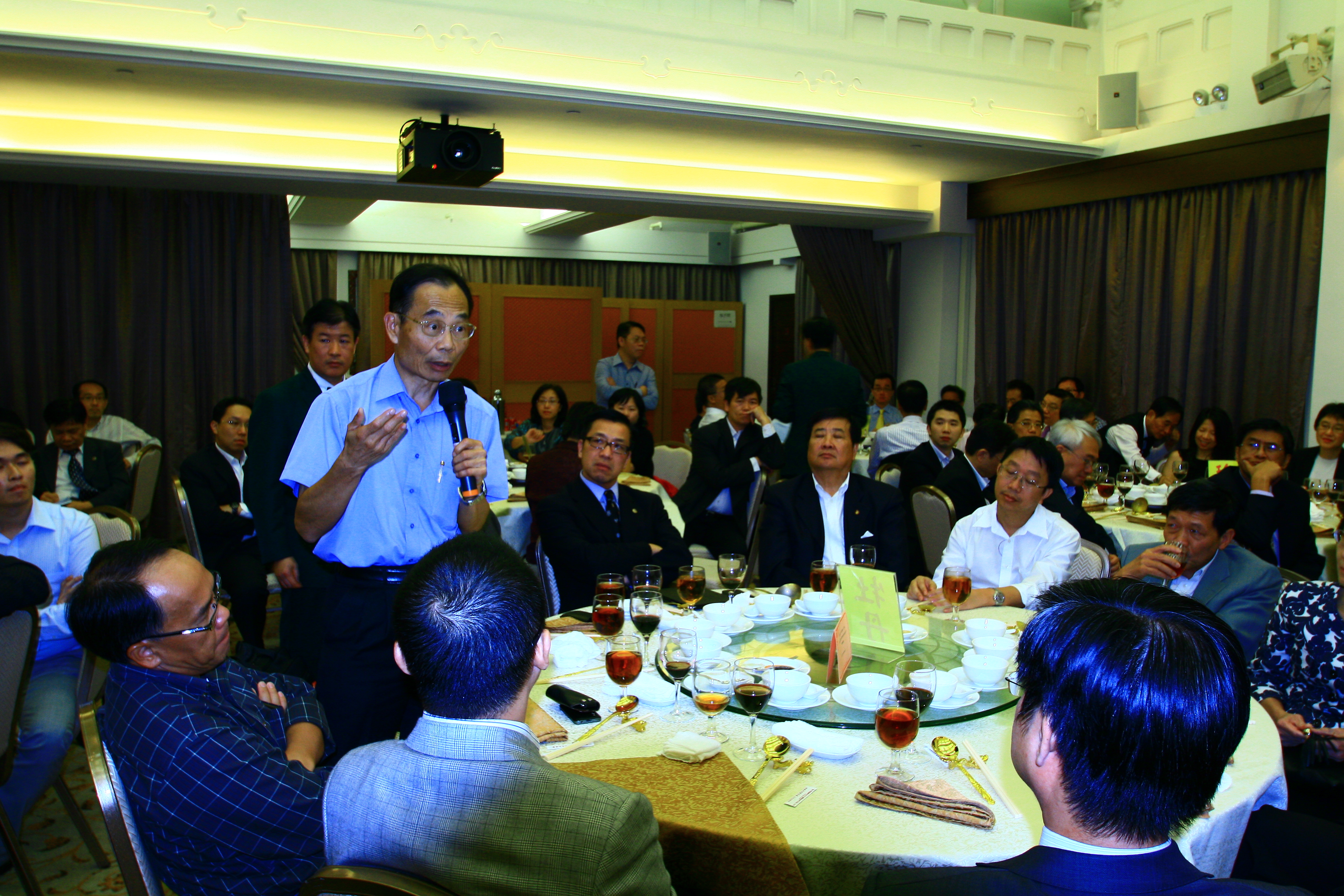 「特區政府應如何策劃香港的長遠未來」時事講座